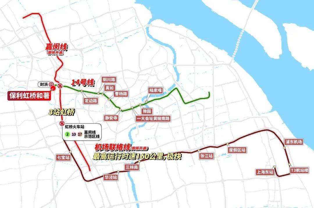 2025楼盘评测_售楼处电话丨房价丨详情丨地址丨楼盘百科详情CQ9电子平台保利虹