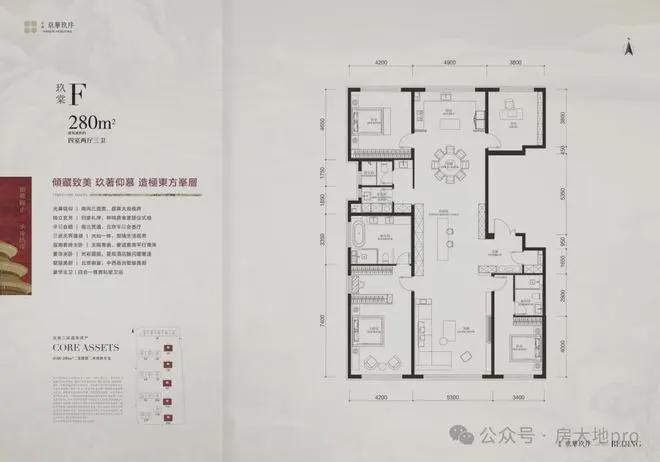 序』售楼中心中海京华玖序网站欢迎您CQ9电子网站2025『中海京华玖(图8)