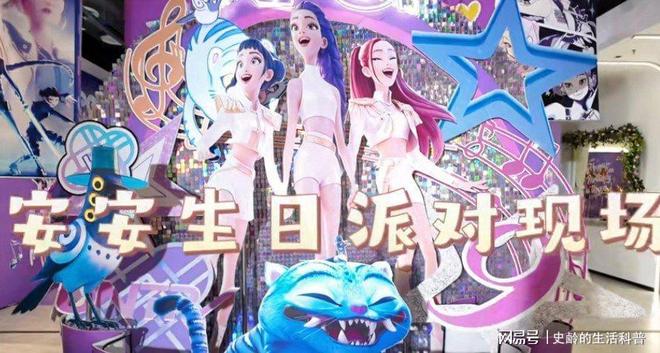 出场撒糖婆婆一脸慈爱五口人超幸福CQ9电子陈赫女儿9岁生日张子萱