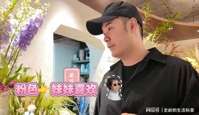 出场撒糖婆婆一脸慈爱五口人超幸福CQ9电子陈赫女儿9岁生日张子萱(图16)