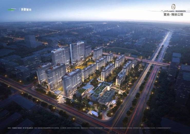 丽公馆项目售楼处发布丨人居价值新标杆CQ9电子专用平台重磅启幕▷置地瑰