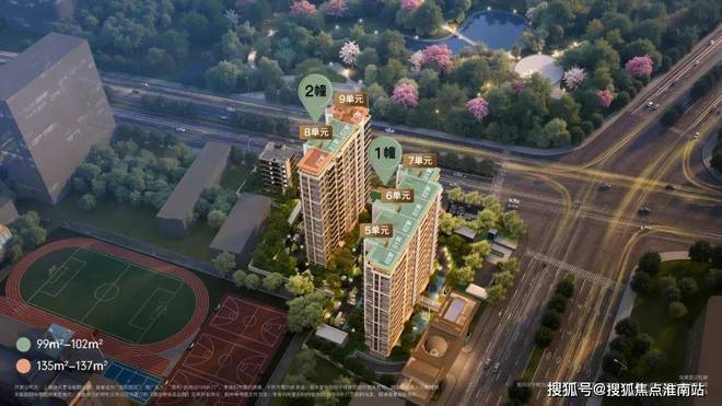 处电话)  - 保利外滩启PARK77销售中心CQ9电子平台网站保利外滩启PARK77售楼(图18)