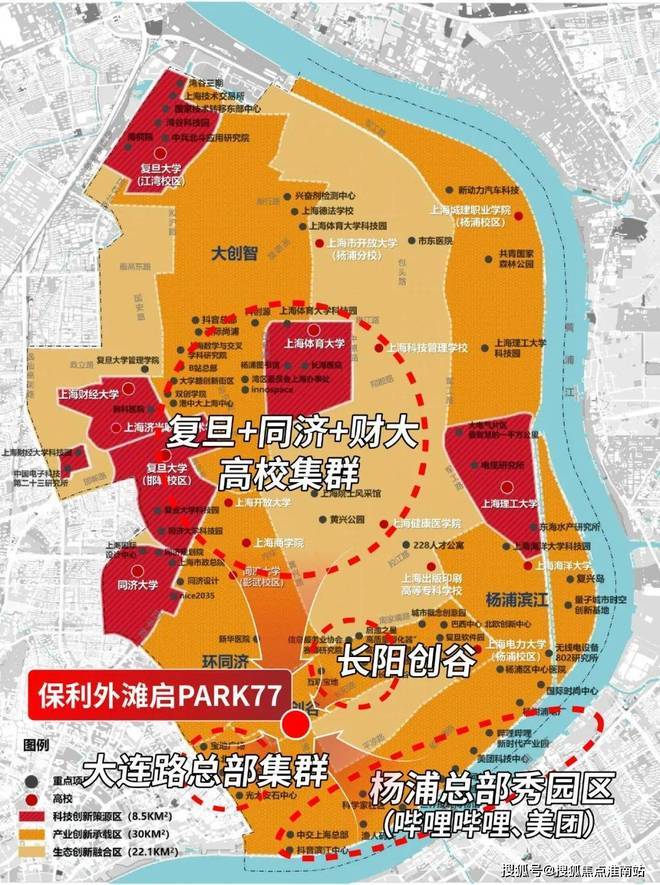 处电话)  - 保利外滩启PARK77销售中心CQ9电子平台网站保利外滩启PARK77售楼(图26)