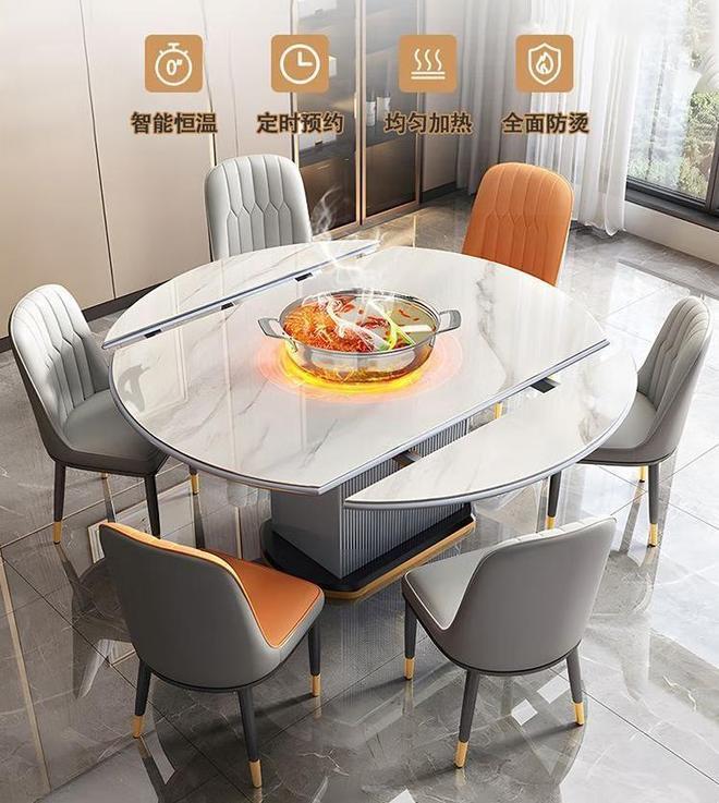 大高档餐桌椅品牌推荐CQ9电子最新网站十(图4) 大高档餐桌椅品牌推荐CQ9电子最新网站十(图4)