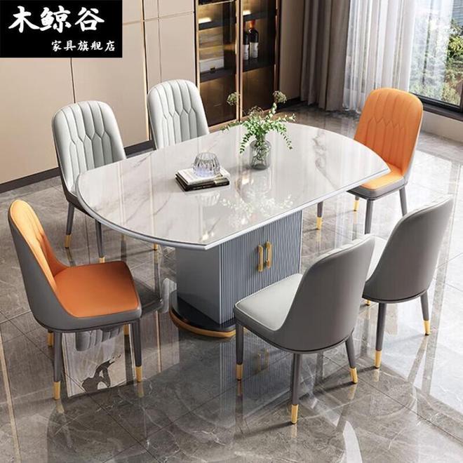 大高档餐桌椅品牌推荐CQ9电子最新网站十(图6) 大高档餐桌椅品牌推荐CQ9电子最新网站十(图6)