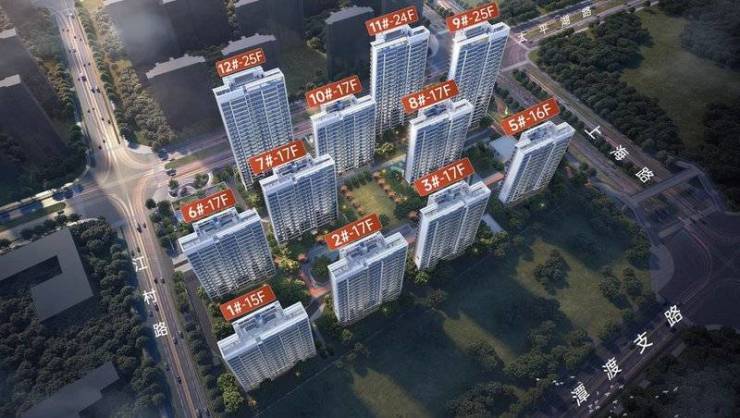 投云启华章花园楼盘户型图CQ9电子中国网站合肥皖(图3) 投云启华章花园楼盘户型图CQ9电子中国网站合肥皖(图3)