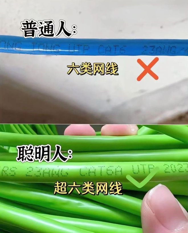 盲目跟风适合自己的才是最好的！CQ9电子app装修千万不要(图4)