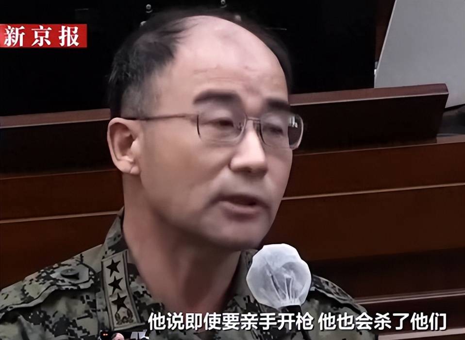 悦听到“枪毙”两个字当场就说不出话了CQ9电子网站关键证人全都招了尹锡(图13)