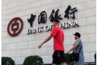 处发布：约410-540㎡历史风貌别墅‌